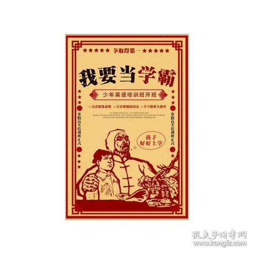 买个假的詹姆斯麦迪逊大学文凭毕业证